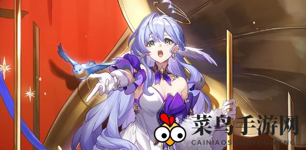 《崩坏：星穹铁道》知更鸟终结技升级材料全揭秘