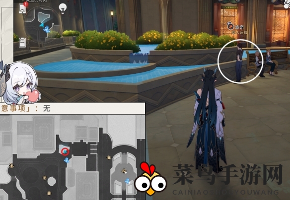 《崩坏：星穹铁道》梦境护照11收集攻略