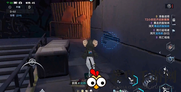 《幻塔》遗迹d02普通通关攻略