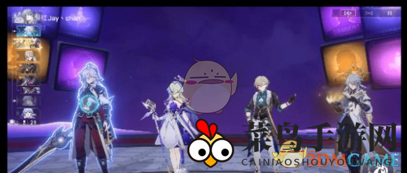 《崩坏：星穹铁道》周日星魂选择推荐