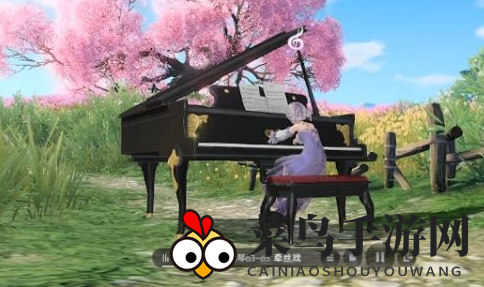 《天谕手游》乐谱探寻指南