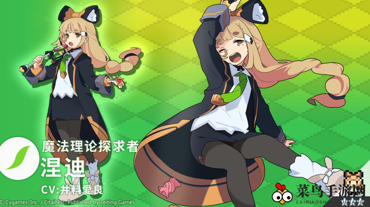 《世界弹射物语》涅迪技能大揭秘