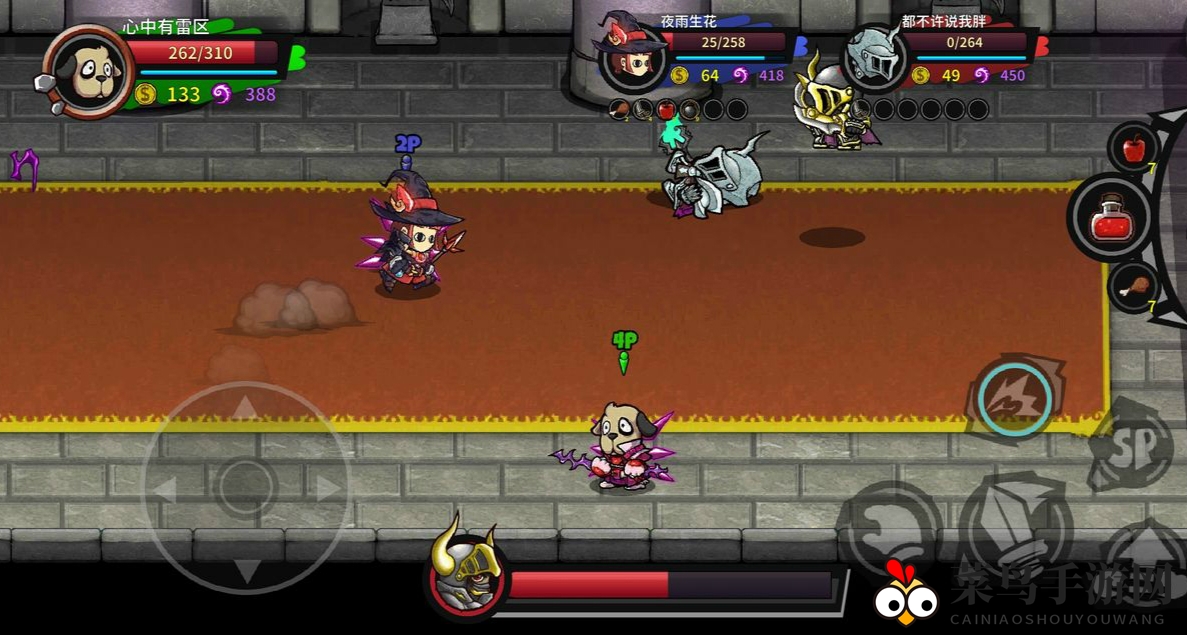 《失落城堡》堕落的宝藏猎人打法攻略