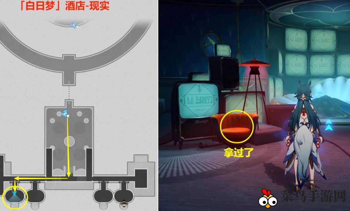 《崩坏：星穹铁道》梦中群星贴纸收集攻略