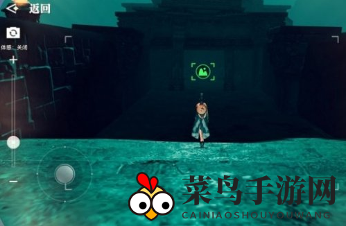 《天谕手游》星茸之森景点深度解析