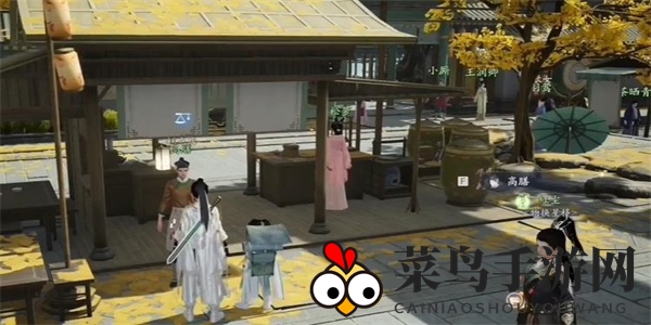 《射雕》芍药点妆红获取攻略