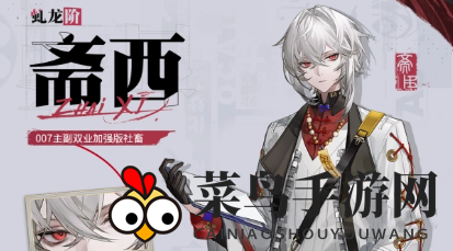 《归龙潮》六选一角色推荐一览