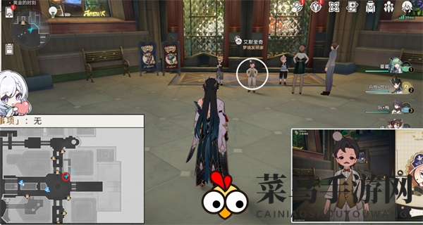 《崩坏：星穹铁道》艾迪恩代币获取攻略