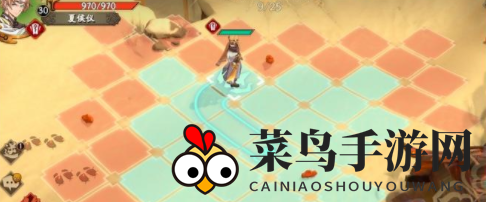 《天地劫：幽城再临》脚印踪迹通关攻略