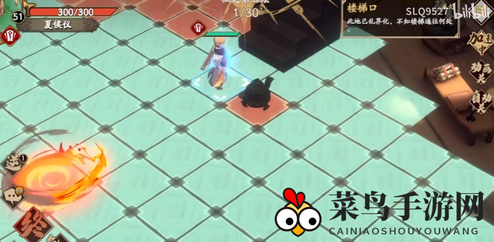 《天地劫：幽城再临》禹步遁象通关攻略