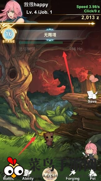 《工匠物语》挂机技巧