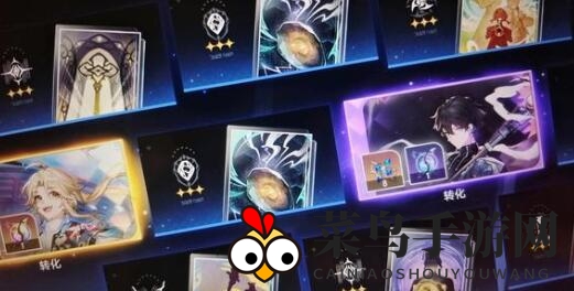 《崩坏：星穹铁道》知更鸟普攻战技培养材料详录