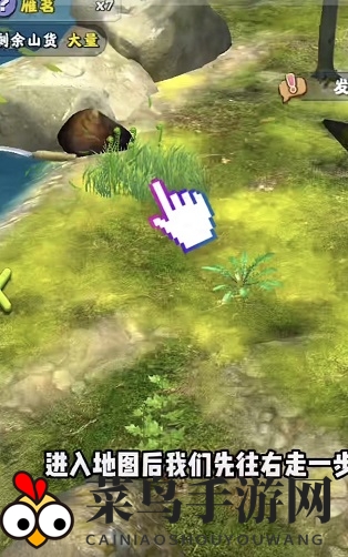 《夺笋高手》极光金珠获取攻略