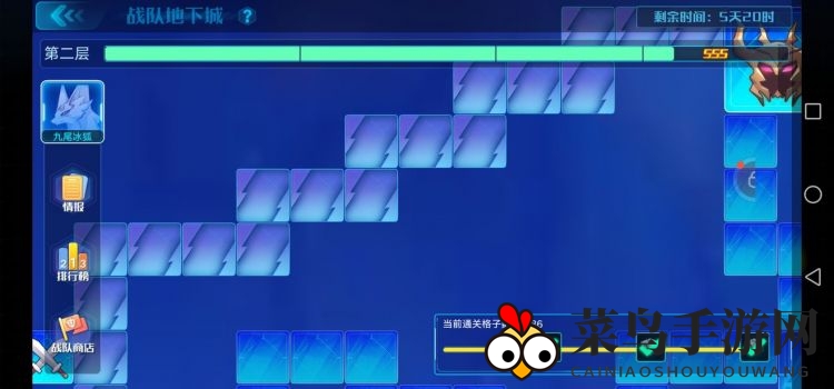 《奥拉星》手游狐狸位置揭秘