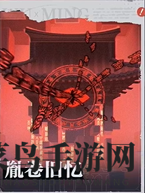 《归龙潮》角色养成材料搜集方法详解