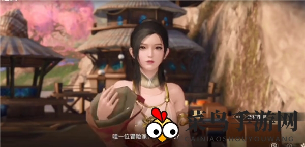 《天谕手游》蟹黄汤包寻宝攻略