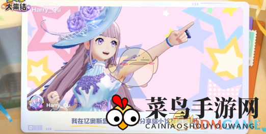 《宝可梦大集结》大师局制胜秘籍：抢秒杀优势，巅峰对决攻略大揭秘