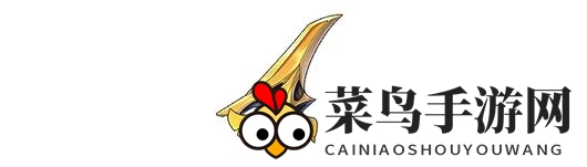 《崩坏：星穹铁道》黄泉培养素材解析图