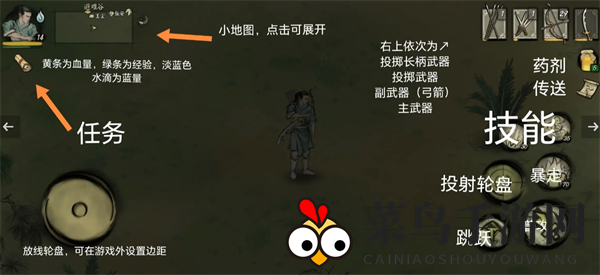 《封魔大陆》新手玩法指南