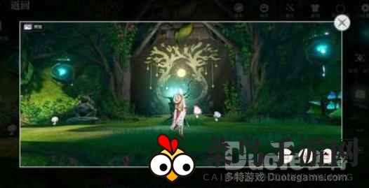 《天谕》冒险之旅：解锁海洋故事，轻松获取闪亮孢子秘籍