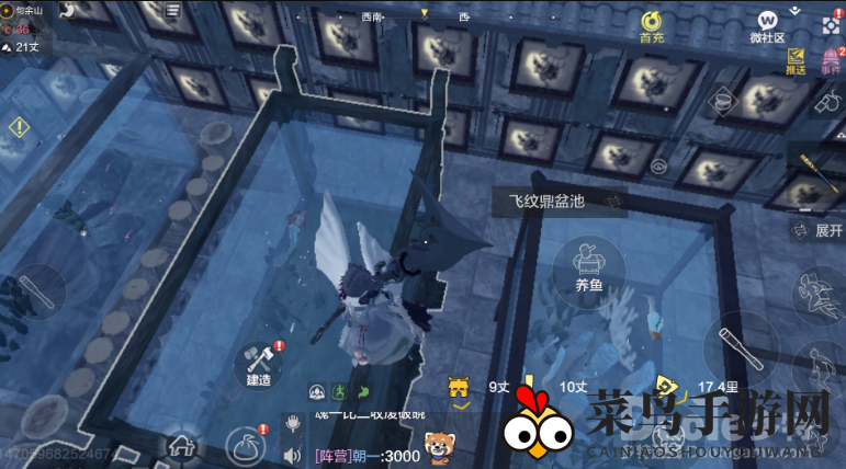 《妄想山海》揭秘：神秘美人鱼鱼缸攻略，鲛人休眠成长新玩法大揭秘