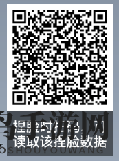 《天谕手游》萝莉捏脸数据大全