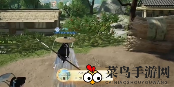 《射雕》隔墙有耳成就攻略