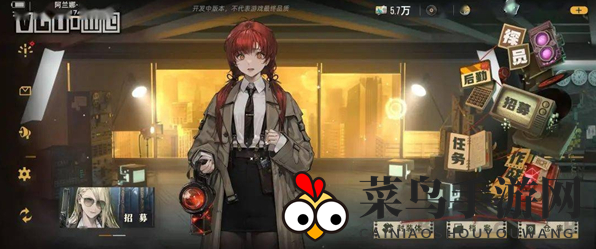 《异象回声》公测兑换码一览