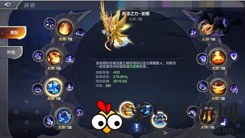 《奇迹MU：觉醒》圣导师的PVP技能解析与秘奥搭配