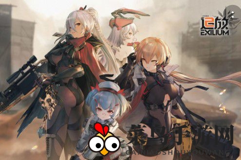 《少前2追放》战局奇兵养成记：解锁战斗秘籍，升级策略达人之路