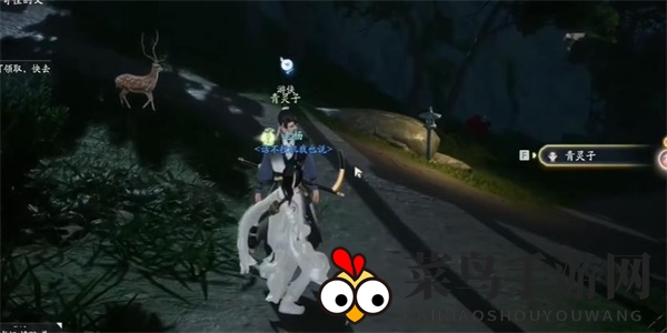 《射雕》病龙台收集攻略