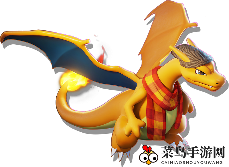 《宝可梦大集结》喷火龙电子服篝火版