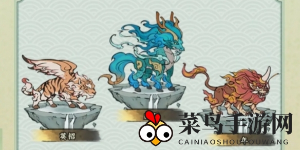 《寻道大千》最强门派推荐速览