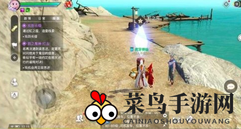 《天谕手游》长缨位置详览