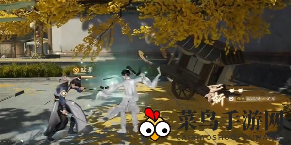 《射雕》红尘戏切磋论武任务完成攻略