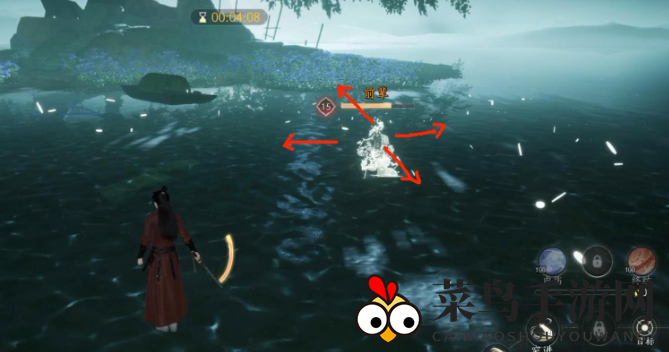 《射雕》方寸灵台第一章任务攻略