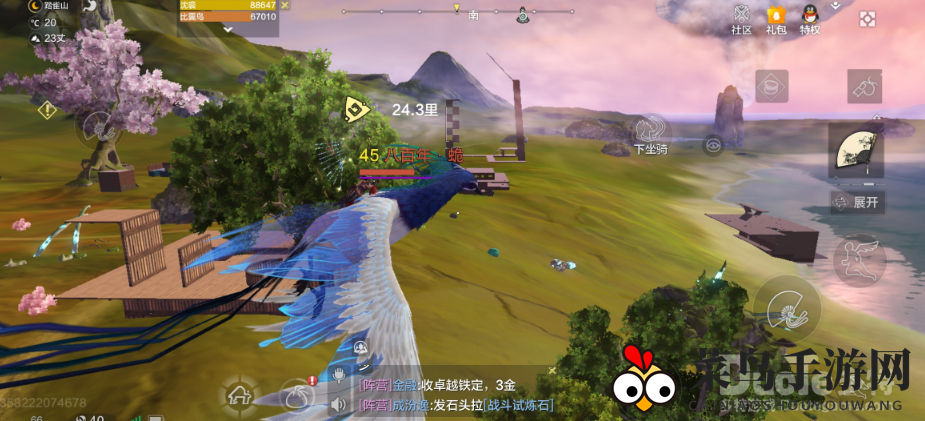 《妄想山海》挑战比翼鸟，攻略揭秘：团队协作，轻松制胜技巧全解析