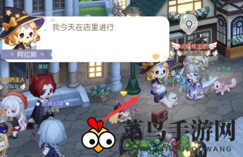 《奥比岛手游》魔药店失窃疑云：揭秘魔药店新到药材证据攻略