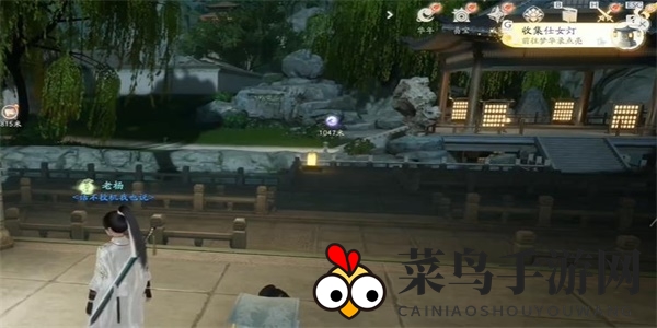 《射雕》侍女灯收集方法介绍