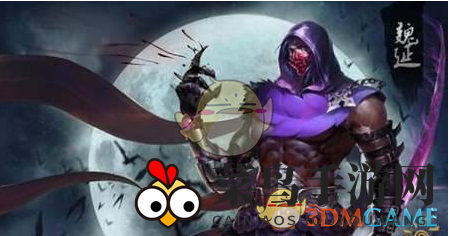 《小米超神》刺客魅影：魏延绝技解析，独步战场的神秘指南