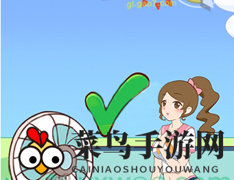 《女神不要作》第十八关攻略展示