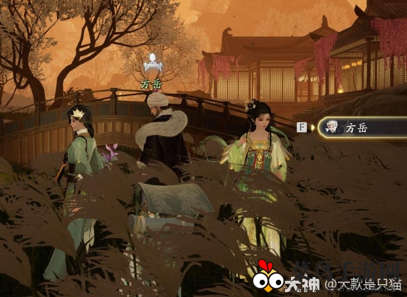 《射雕》百科讲堂梅邬答案攻略