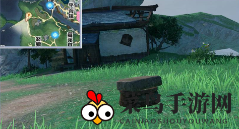 《天谕手游》失踪的孩子任务完成攻略