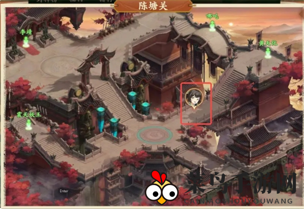 《封神幻想世界》特殊任务19美食之旅攻略