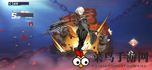 《幻塔》修玛角色介绍