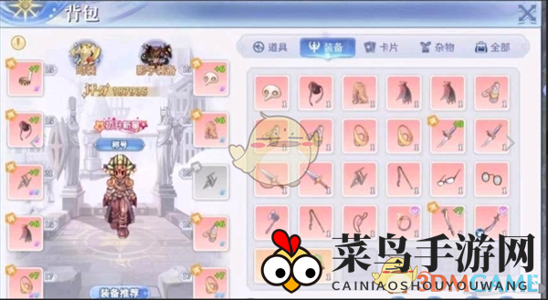 《巴风特之怒》盗贼职业玩法攻略