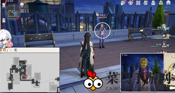 《崩坏：星穹铁道》艾迪恩代币获取攻略