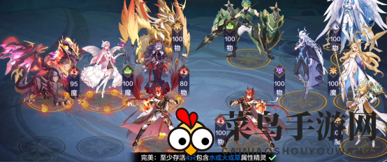 《奥奇传说手游》暗黑梦梦挑战通关攻略