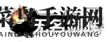 《弑神斩仙》无名剑魄获取及作用详解