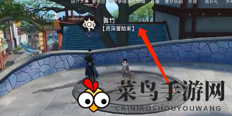 《天谕手游》五色兄弟布兰克位置介绍